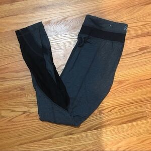 👟actra Athletic Pants